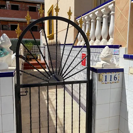 La Campana Dehesa de Campoamor (Orihuela Costa)